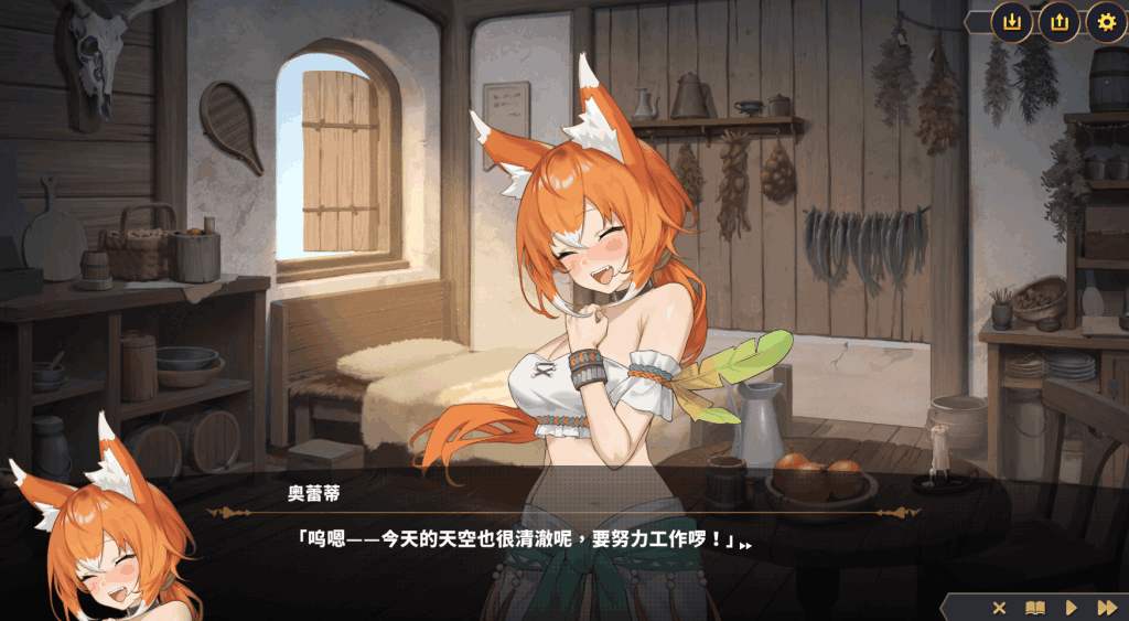 《赫雷斯的角斗场Ⅲ》Ver1.028 PC端精品RPG官方中文版 - 史诗级角斗士生涯模拟图片-2 《赫雷斯的角斗场Ⅲ》Ver1.028 PC端精品RPG官方中文版 - 史诗级角斗士生涯模拟图片-2