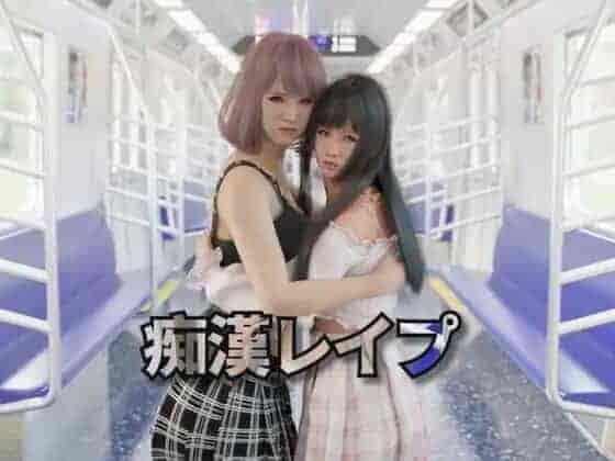 [3D/官中/PC]《电车邂逅：心动回忆录》正式上线 Steam 平台！纯爱向视觉小说佳作​