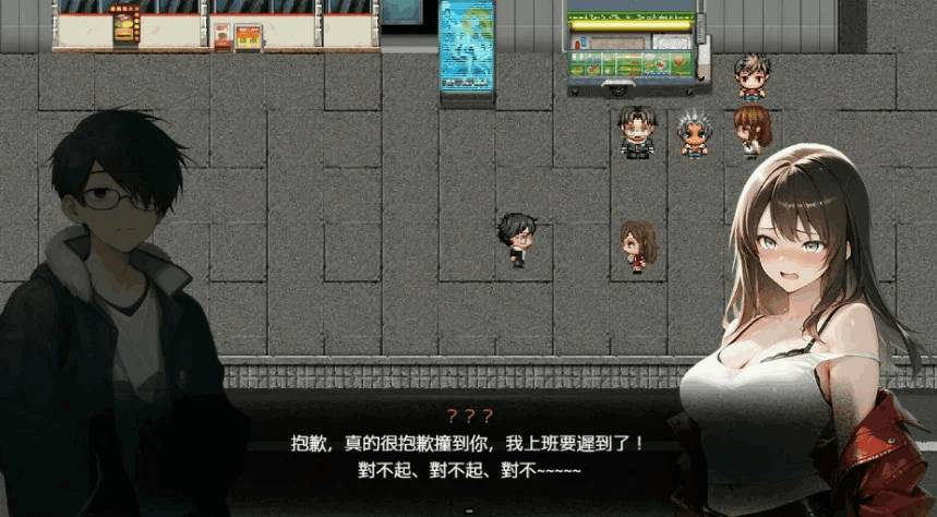 安卓模拟器+PC双端畅玩精品RPG《尸落之城 堕入欲望的阴影 V0.7.5》官方中文版图片-3
