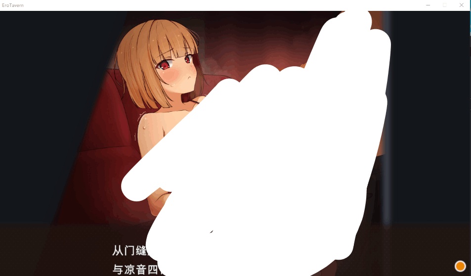 PC平台像素模拟经营沙盒动态SLG游戏《梦幻酒馆与秘密 夢見る酒場と秘密》内嵌汉化版(含存档/3.4G)图片-1 PC平台像素模拟经营沙盒动态SLG游戏《梦幻酒馆与秘密 夢見る酒場と秘密》内嵌汉化版(含存档/3.4G)图片-1