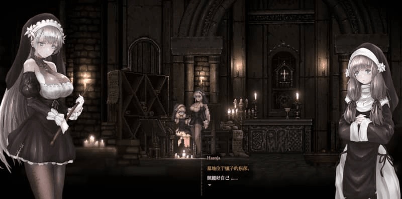 PC平台神作ACT游戏《哥特少女勇闯恶魔城2 SiNiSistar2》V1.1.0正式版