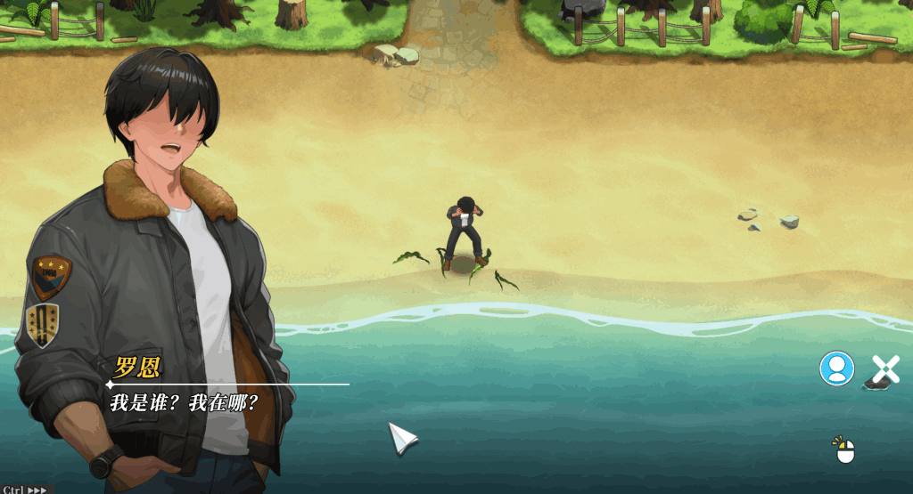 《幸福岛幻想》PC版正式上线：沉浸式SLG体验与官方中文支持