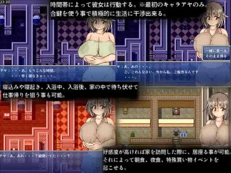 《与女友们一起的冒险RPG》v1.32 机翻中文版：多结局恋爱模拟