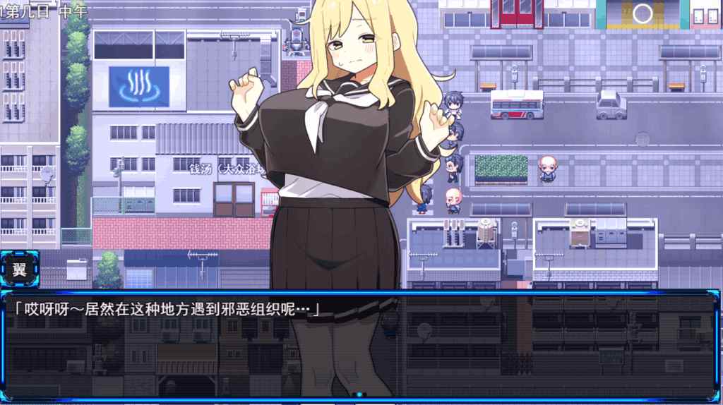 安卓模拟器+PC平台精品RPG游戏《女主角的黑暗面》V1.10 AI汉化版