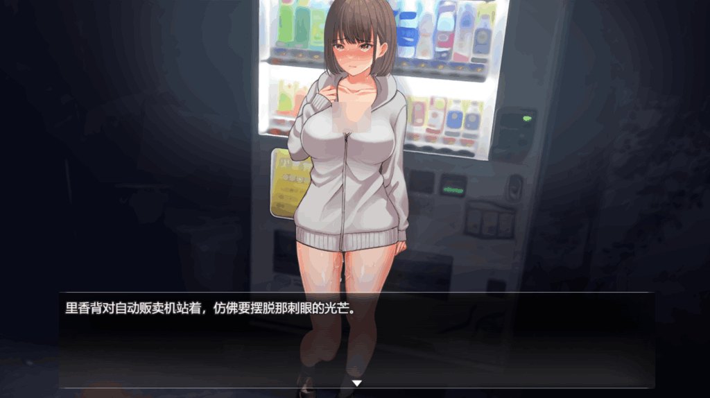 《夜行 Night Stroll》多平台精品RPG游戏 Build.12667778 官方中文版 - 沉浸式夜间冒险体验图片-3