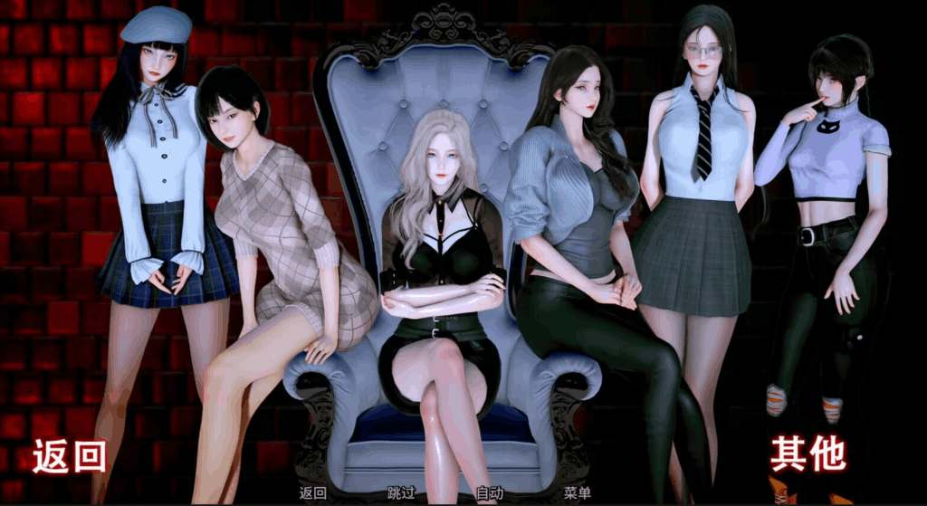 【PC+安卓/精品SLG】杀戮者神话/猎魔人传说 Myth of Slayer Ch.7 官方中文版 [中文/国风/动态] 【双端共4.5G】图片-3