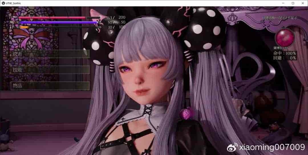 PC电脑版本《魔女的侵袭：黛博拉的房间》V0.2 官方中文版｜3D动态冒险RPG新作