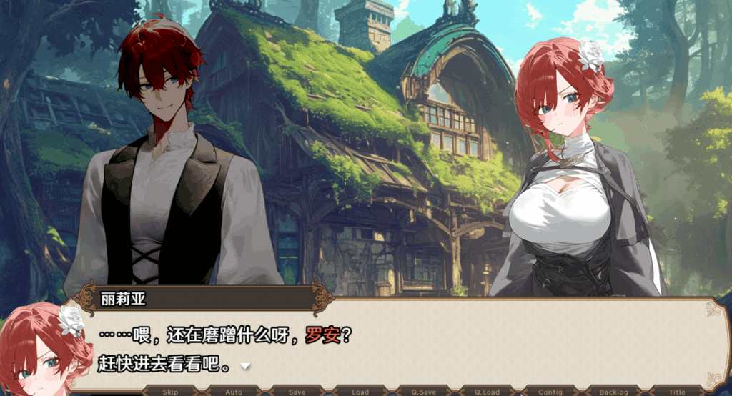 安卓模拟器+PC平台精品RPG《女冒险者聚集的旅馆》官方中文步兵版完整指南（1.3G）