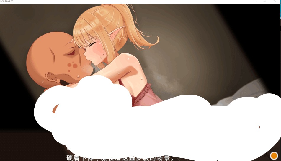 PC平台像素模拟经营沙盒动态SLG游戏《梦幻酒馆与秘密 夢見る酒場と秘密》内嵌汉化版(含存档/3.4G)图片-1 PC平台像素模拟经营沙盒动态SLG游戏《梦幻酒馆与秘密 夢見る酒場と秘密》内嵌汉化版(含存档/3.4G)图片-1