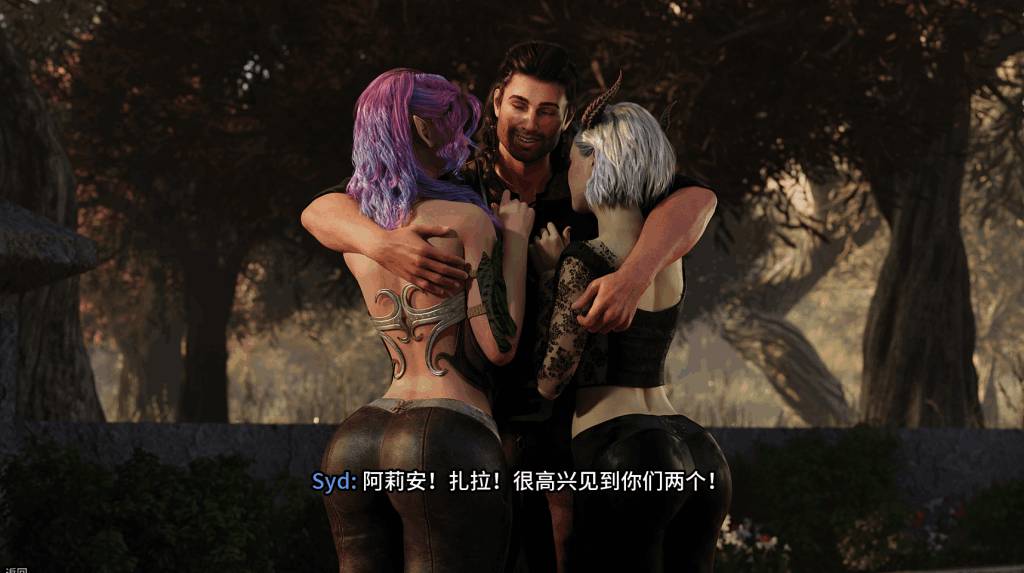 PC平台精品SLG游戏《禁忌幻想 Forbidden Fantasy》最终完结豪华版图片-4 PC平台精品SLG游戏《禁忌幻想 Forbidden Fantasy》最终完结豪华版图片-4