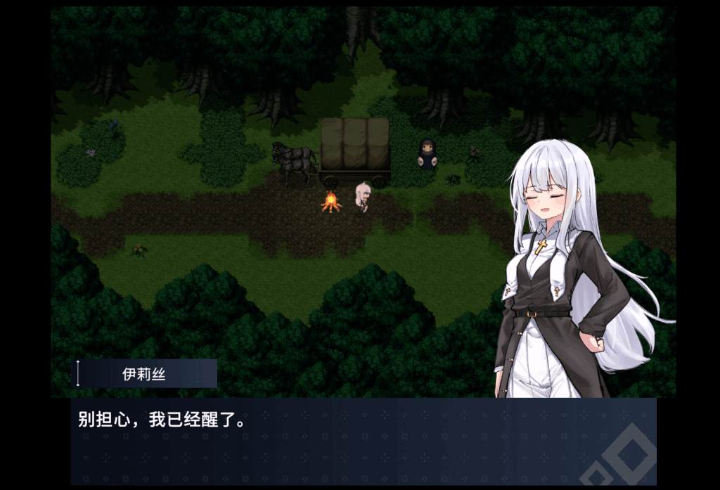 《迷宫都市阿萨伊拉姆》PC/RPG v1.1.0 官方中文版 – 探索与策略交织的奇幻冒险图片-2 《迷宫都市阿萨伊拉姆》PC/RPG v1.1.0 官方中文版 – 探索与策略交织的奇幻冒险图片-2