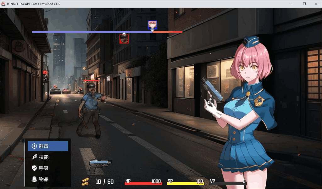 【安卓模拟器+PC/精品ARPG】隧道逃生之命运交织/TUNNEL ESCAPE Fates Entwined 0.9.1A [中文/动态/末世/全物品存档]【2G】图片-4