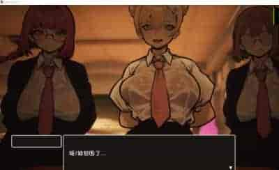 PC平台策略模拟类游戏《援助怀运学园》V3.1 汉化中文+全金币存档（4G）核心解析