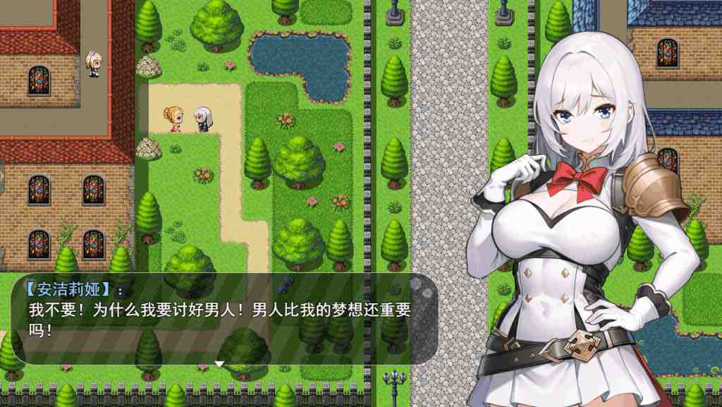 安卓模拟器+PC平台精品RPG游戏《被魔纹缠身的强势少女绝不堕落》官方中文版图片-2