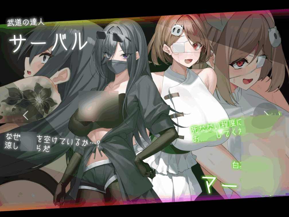 《盗贼猫的秘密记录》PC端精品RPG V1.0.1 AI汉化全动态版图片-1 《盗贼猫的秘密记录》PC端精品RPG V1.0.1 AI汉化全动态版图片-1