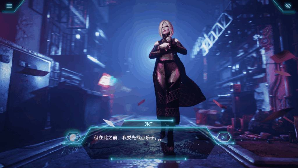 《血族物语》哥特风恋爱模拟SLG Sex & Blood: Vampires 官方中文电脑版 [官中/动态]【5.2G】图片-2