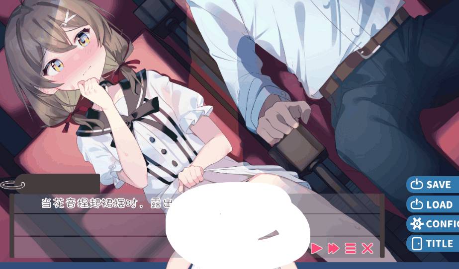 PC+安卓平台养成互动SLG《软萌少女想请教你》内嵌汉化版1.3G完整资源图片-1