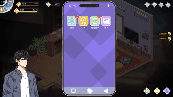 PC平台精品SLG游戏《爱与生活：幸福学生》v1.0.5_2官方中文版图片-7