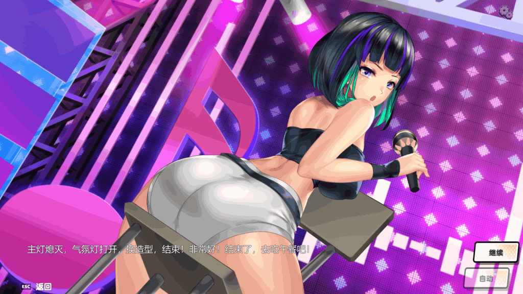 《OG 主播计划：节奏出道！OG Streamer Beats》PC端SLG模拟经营游戏 Ver1.0 官方中文体验版