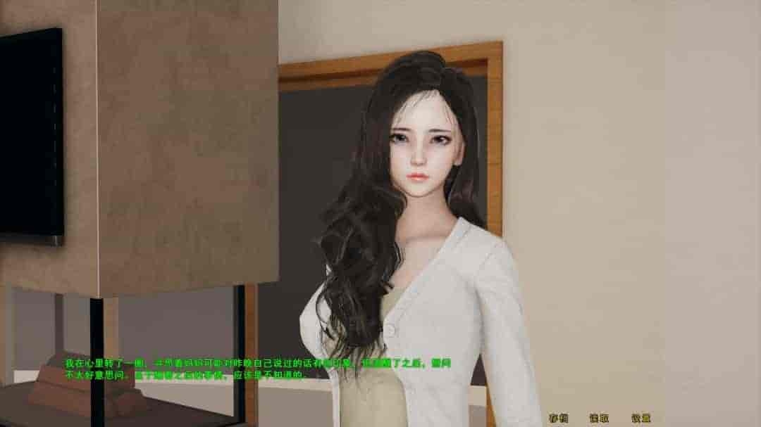 《亲情物语》1-5章中文重置版 温馨家庭题材SLG游戏图片-1 《亲情物语》1-5章中文重置版 温馨家庭题材SLG游戏图片-1