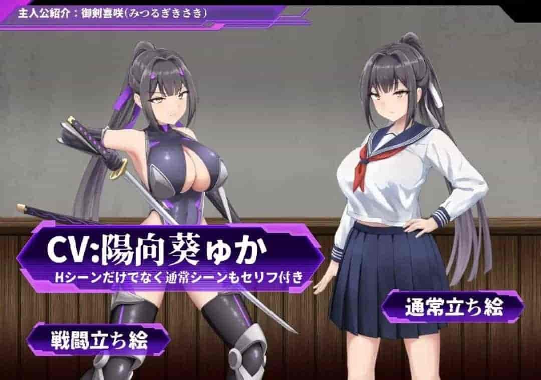 校园题材RPG《会长姬咲的校园生活》PC版AI汉化版本