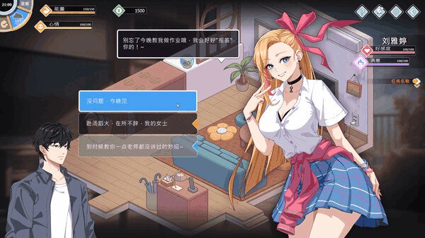 PC平台精品SLG游戏《爱与生活：幸福学生》v1.0.5_2官方中文版