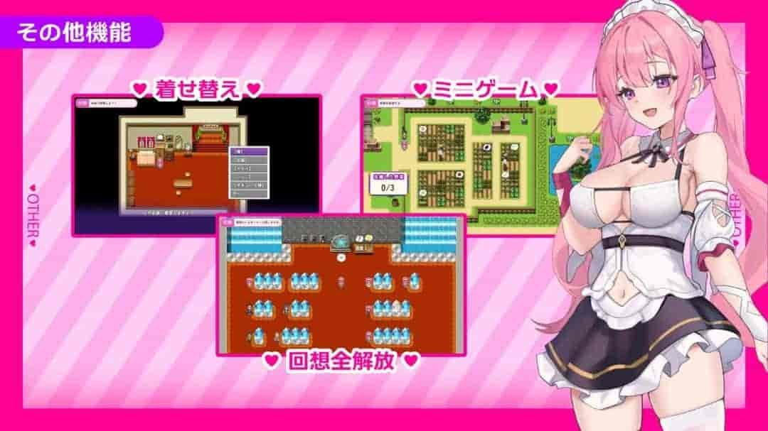 艾蕾娜的侍奉诱惑 v1.00 – 奇幻风格角色扮演游戏PC中文版