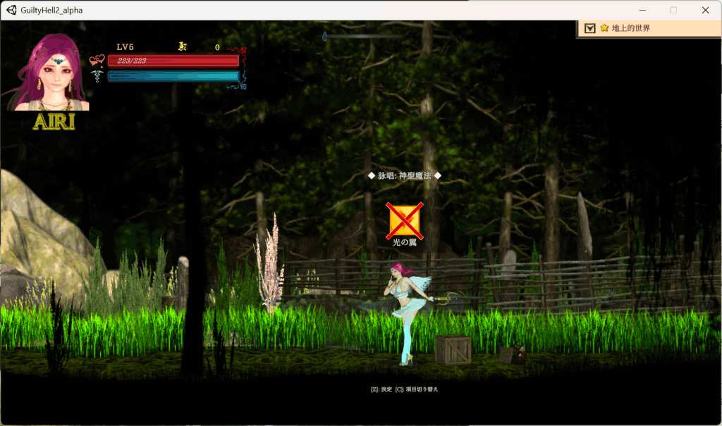 《纯白女神与亡者之都2》Ver44a中文版:高难度ACT续作登陆PC,11.3G极致战斗体验图片-7 《纯白女神与亡者之都2》Ver44a中文版:高难度ACT续作登陆PC,11.3G极致战斗体验图片-7