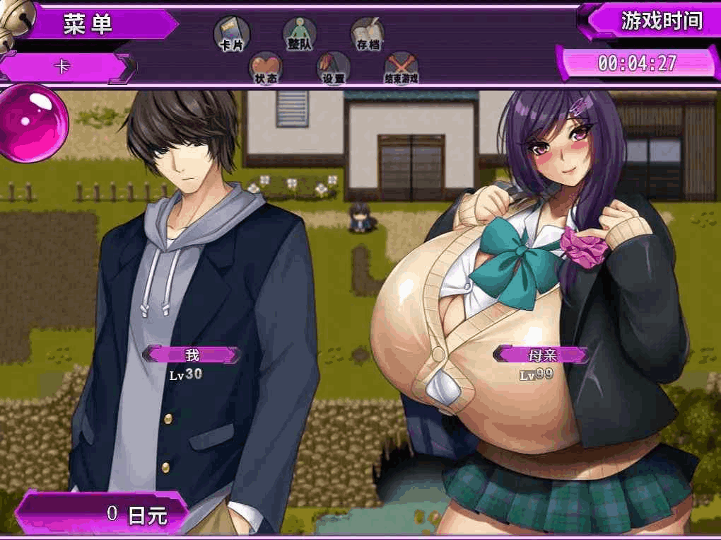 PC RPG游戏《妖怪克星 Yokai Busters》官方中文版（官中/1.5G）图片-2