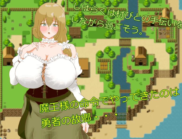 [日式RPG/AI汉化/PC+安卓] 正太魅魔与勇者之母-ショタ银魔と勇者の母 AI汉化版 [700M/新作]图片-1