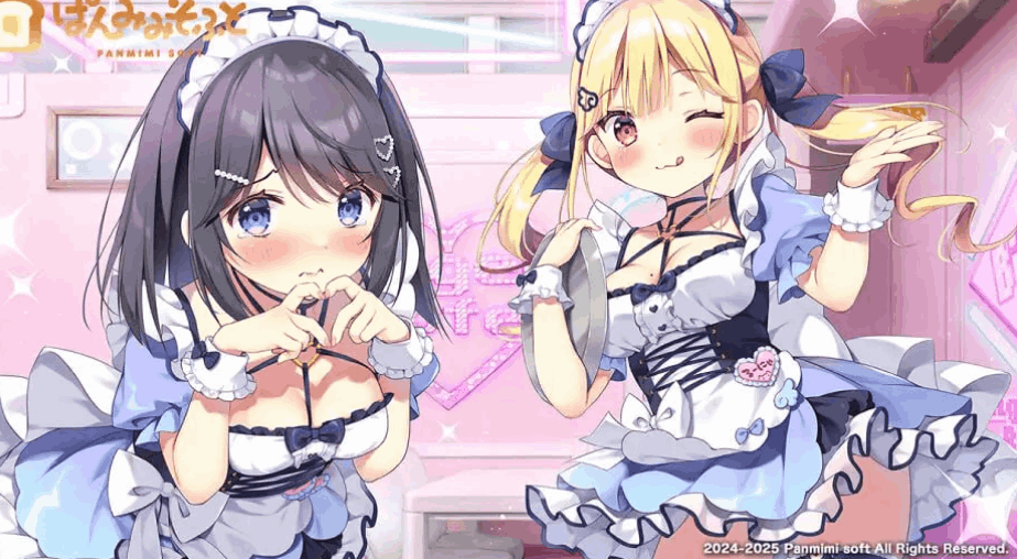 欧尼酱继续!由莉与秘密恋情 おにいちゃんコンティニュー! ゆうりとしーくれっとらぶ - ADV 汉化版(PC 平台 全 CG 存档 动态 CV FM/BD 1.54G)图片-1 欧尼酱继续!由莉与秘密恋情 おにいちゃんコンティニュー! ゆうりとしーくれっとらぶ - ADV 汉化版(PC 平台 全 CG 存档 动态 CV FM/BD 1.54G)图片-1