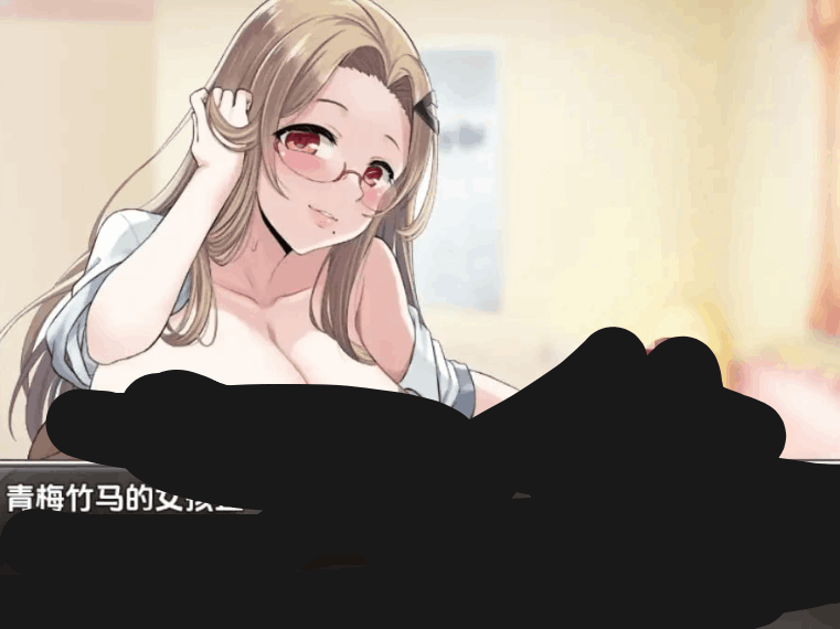 青梅竹马被夺走的一周 - RPG 汉化版（PC / 安卓平台 NTR 1G）图片-1