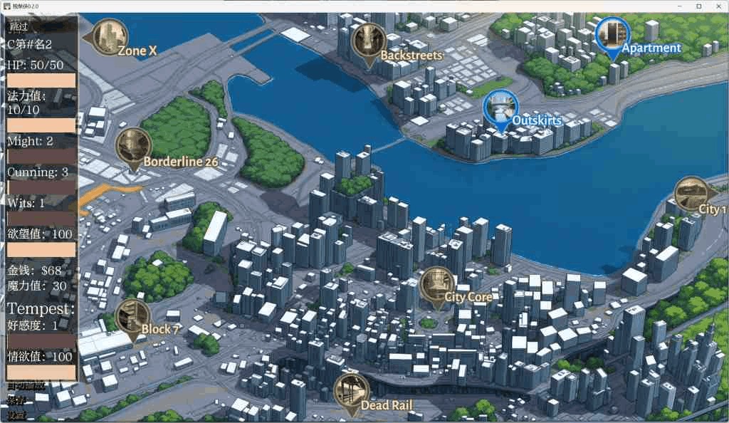 安卓与PC双平台同人SLG游戏《独泵侠/一dio超人 One Pump Chump》V0.20官方中文版(汉化/同人/步兵/450M)图片-4 安卓与PC双平台同人SLG游戏《独泵侠/一dio超人 One Pump Chump》V0.20官方中文版(汉化/同人/步兵/450M)图片-4