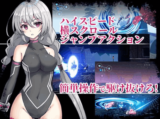 [ACT/生肉/PC] 梦幻 - 无尽之梦 - 夢幻 - Endless Dream - [2.12G]图片-1