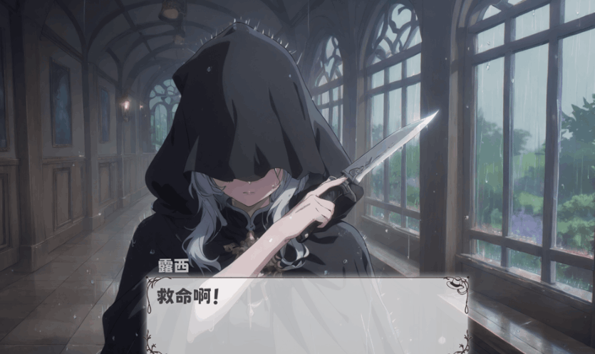 [PC 平台 / SLG] 警长的变态正义 官方中文步兵版 [官中 / 步兵 / 容量 1.03G]图片-1