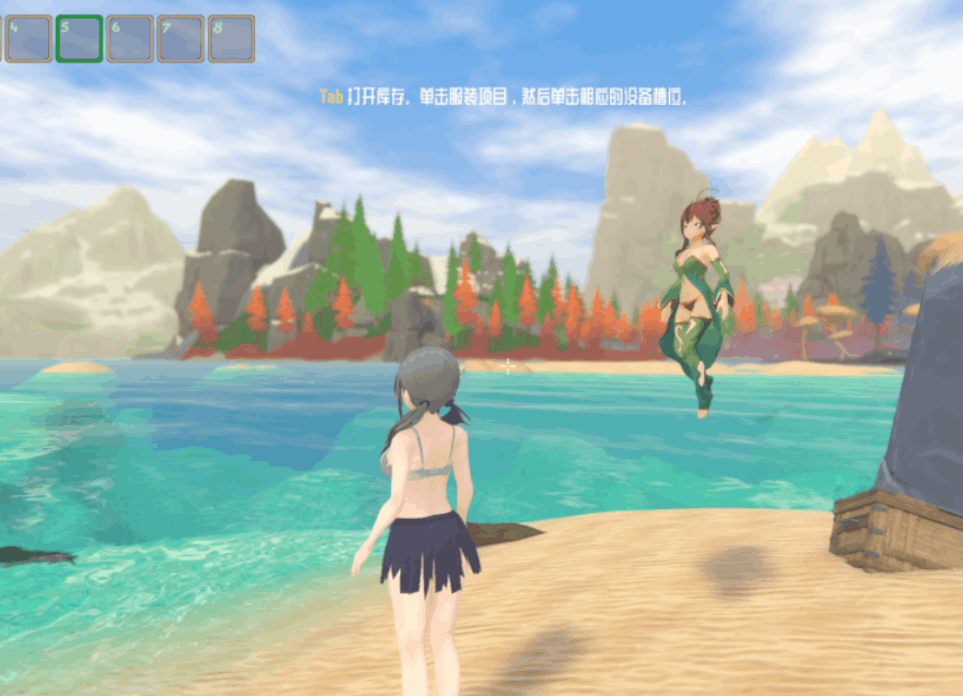 PC平台3D探索游戏《热带 怪物 女孩 Tropical Monster Girls Ver1.2.0 官方中文版》完整资源(官中/步兵/动态/2.5G)图片-1 PC平台3D探索游戏《热带 怪物 女孩 Tropical Monster Girls Ver1.2.0 官方中文版》完整资源(官中/步兵/动态/2.5G)图片-1