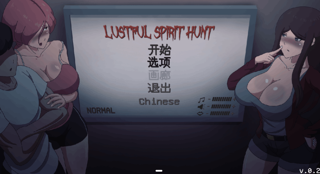 PC平台精品ACT动作游戏《欲望寻魂~Lustful Spirit Hunt Ver0.30 汉化版》完整资源(精翻/全动态/860M)图片-1 PC平台精品ACT动作游戏《欲望寻魂~Lustful Spirit Hunt Ver0.30 汉化版》完整资源(精翻/全动态/860M)图片-1