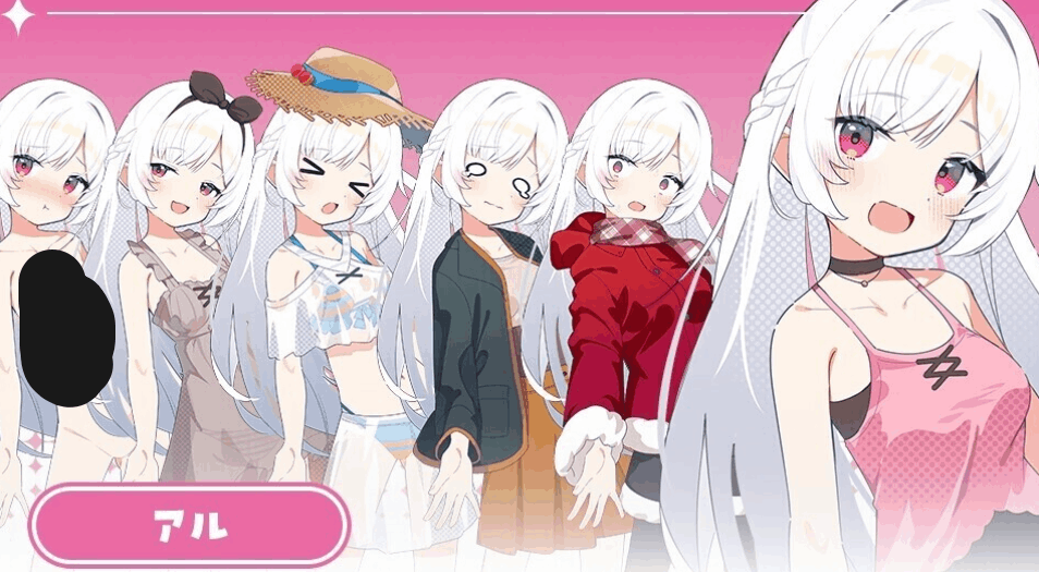 [日式RPG/汉化/PC+安卓] 姐妹罗盘 ～与妹妹们在无人岛上的甜蜜慢生活～ver1.02 叶酱内嵌汉化版 [1.3G/新作]图片-1