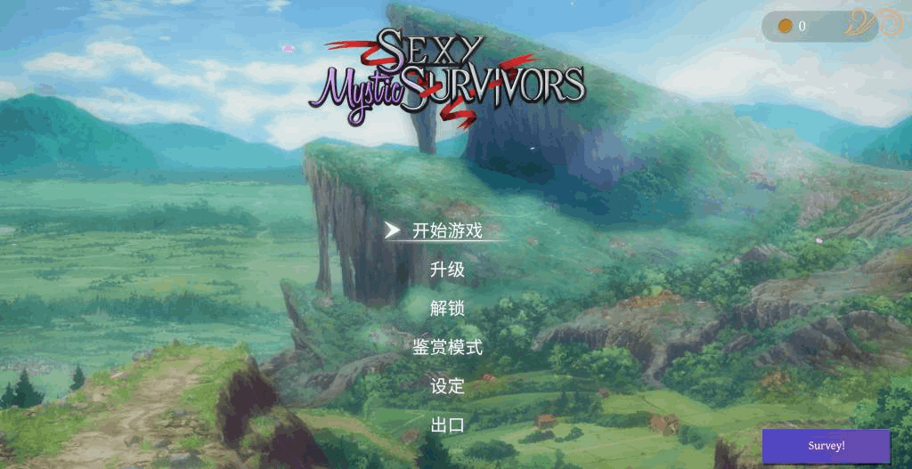 性感少女幸存者 Beautiful Mystic Survivors PC版 V1.07.2 官方中文版 3.50G完整资源 | 动作肉鸽游戏图片-2