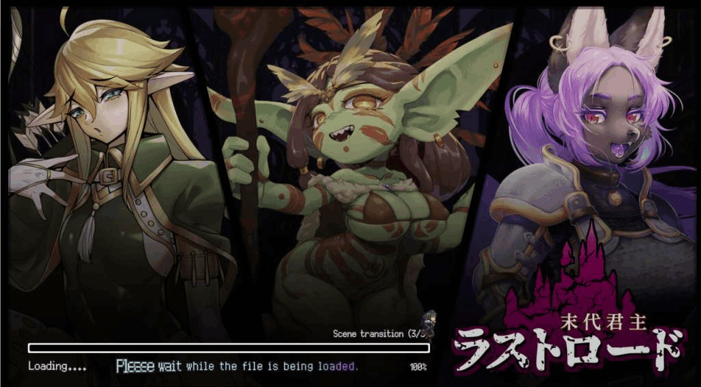 末代君主-重制 Last Devil PC版 V5.14 官方中文版 4.7G完整资源 | 动作游戏大作图片-2 末代君主-重制 Last Devil PC版 V5.14 官方中文版 4.7G完整资源 | 动作游戏大作图片-2