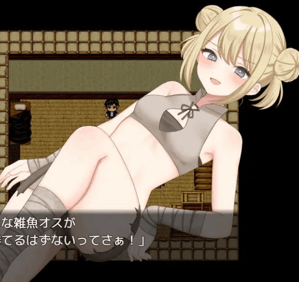 [RPG/AI汉化/PC] 魅魔～勇者沦陷于陷阱惨遭无尽索取～ [742M]图片-1