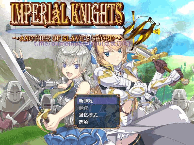 PC端异世界冒险RPG战斗大作《帝国骑士（Imperial Knights）》AI汉化版（7G）官方适配版