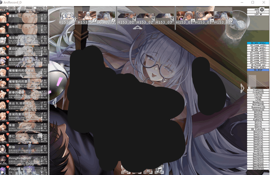 [PC / 单机互动游戏]《星陨计划》v1.3.0.101981：全剧情 Live2D 动态互动（官中全 CV）图片-1