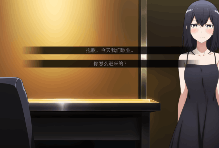 安卓+PC双平台SLG游戏《卵之少女 EggMaiden Ver0.7 汉化版》完整资源(汉化/步兵/2.2G)图片-1 安卓+PC双平台SLG游戏《卵之少女 EggMaiden Ver0.7 汉化版》完整资源(汉化/步兵/2.2G)图片-1