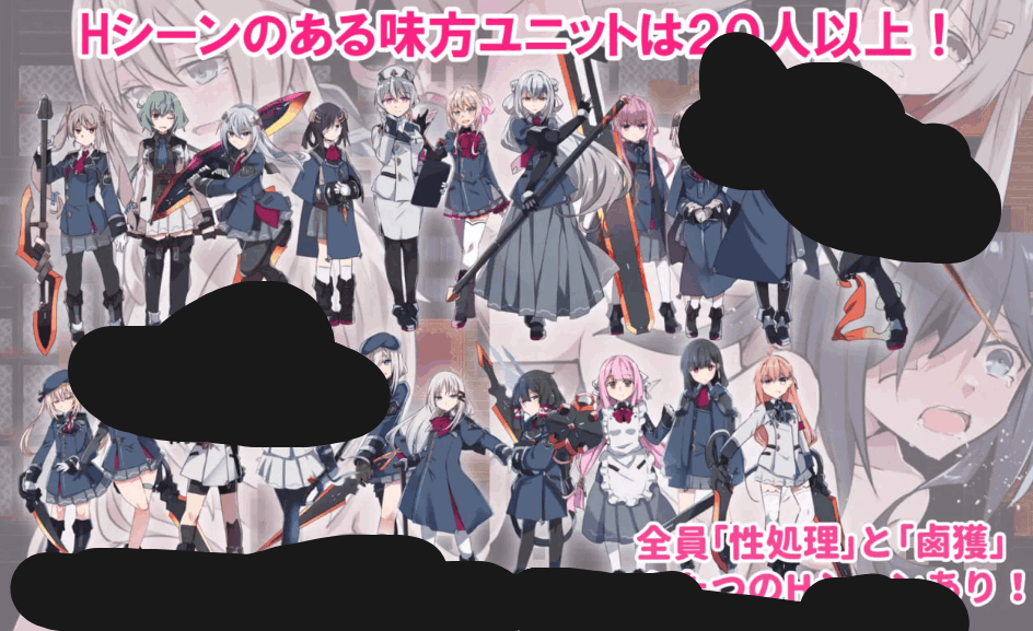 [RPG/AI汉化/PC] 处理专用勇者 v1.2 処理用勇者 [729M]图片-1