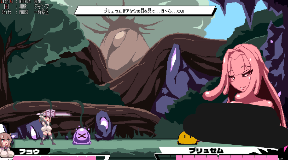 【日系ACT/汉化/全动态/PC】变化与不堪的边界线 -侮挫魔2 -変化と無様のフロンティア -侮挫魔2- AI汉化内嵌版【260M】图片-1 【日系ACT/汉化/全动态/PC】变化与不堪的边界线 -侮挫魔2 -変化と無様のフロンティア -侮挫魔2- AI汉化内嵌版【260M】图片-1