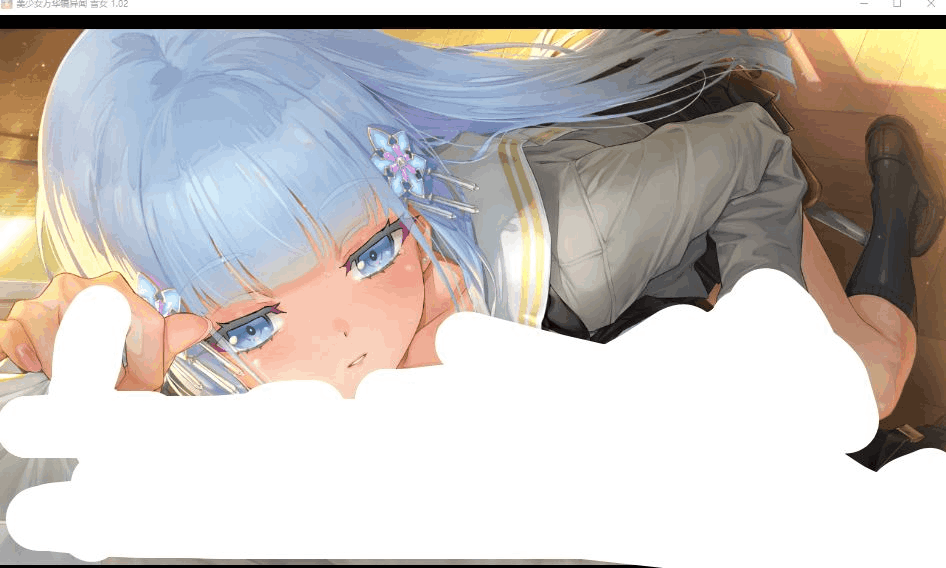 PC电脑端动态步兵拔作ADV游戏《美少女万华镜异闻:雪女~第六部V1.02精翻汉化+AI去码步兵+全CG+攻略》适配Win系统资源图片-1 PC电脑端动态步兵拔作ADV游戏《美少女万华镜异闻:雪女~第六部V1.02精翻汉化+AI去码步兵+全CG+攻略》适配Win系统资源图片-1