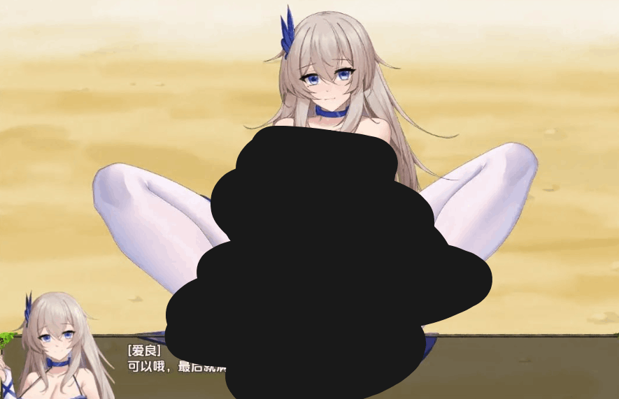 监禁计画 - 半美少女性玩具化 - RPG 汉化版(PC / 安卓平台 1G)图片-1 监禁计画 - 半美少女性玩具化 - RPG 汉化版(PC / 安卓平台 1G)图片-1