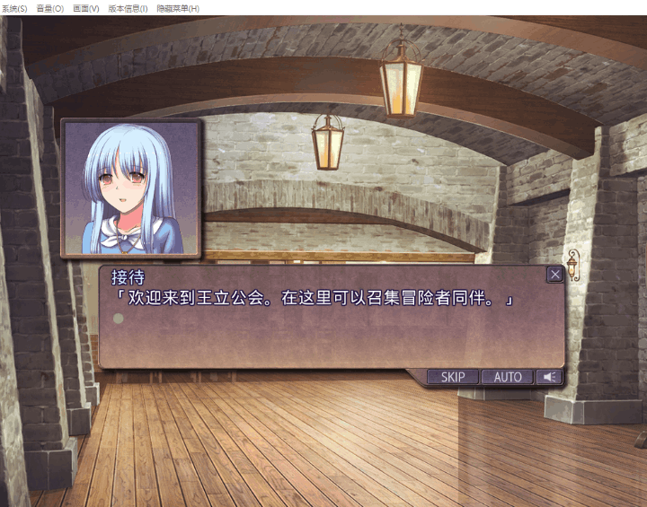 《地下城与新娘》V1.1.2 内嵌AI汉化版｜PC平台经营养成SLG3D地下城冒险RPG战斗
