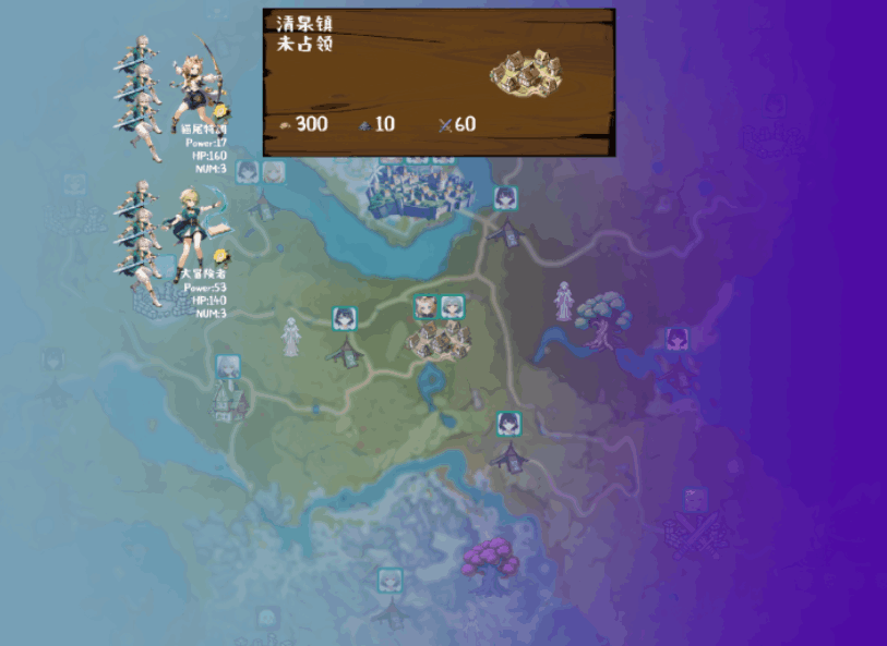 PC平台SRPG战棋游戏《丘丘人的野望 Hilichurl\'s Ambition》Ver1.2.0官方中文版（动态/2.2G）图片-1